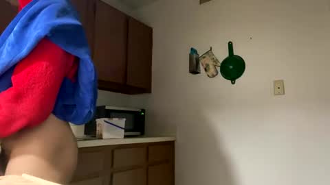 Deanthony online show from February 2025 04:40:02 AM