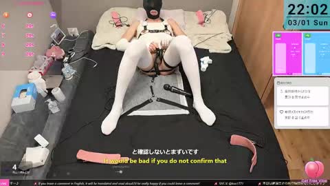 Snapshot of mkuo chatting on March 2026 01:02:01 PM mkuo online show from March 2026 01:02:01 PM