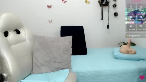 Celeste online show from March 2026 10:05:02 PM