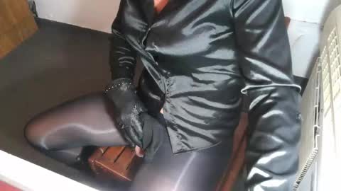 Sabrina online show from December 2025 08:26:01 PM