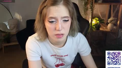 Asuna online show from November 2025 01:44:02 PM