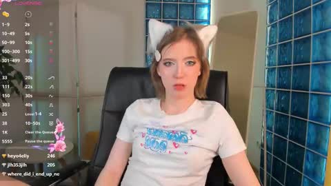 Asuna online show from November 2025 06:48:02 PM