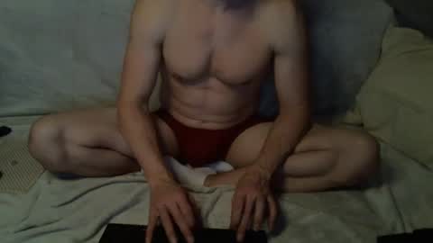 Snapshot of mrco911312 chatting on December 2024 08:49:02 PM mrco911312 online show from December 2024 08:49:02 PM