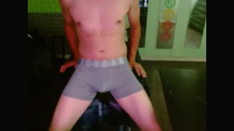 Snapshot of mrvickinabox chatting on July 2026 11:19:02 AM mrvickinabox online show from July 2026 11:19:02 AM