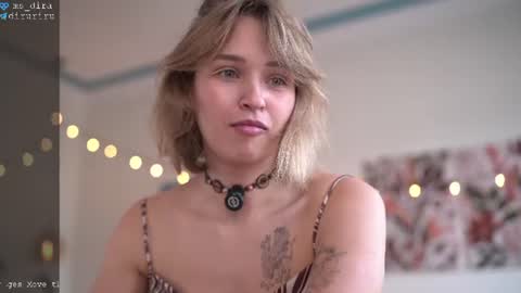 Snapshot of ms_dira chatting on June 2026 10:14:02 AM dira and the riru tribe online show from June 2026 10:14:02 AM