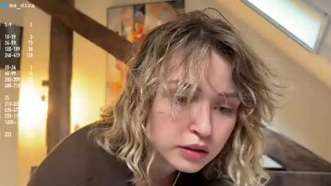 Snapshot of ms_dira chatting on August 2026 03:58:01 PM dira and the riru tribe online show from August 2026 03:58:01 PM