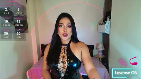 Goddess Althea  online show from September 2025 01:49:01 AM