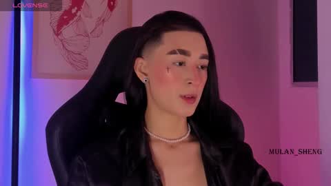 Mulan Sheng next broadcast December 4 online show from March 2026 04:18:02 AM