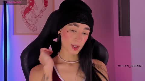 Mulan Sheng next broadcast December 4 online show from March 2026 04:17:02 AM