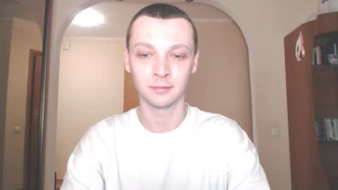 Erik online show from December 2024 01:50:02 AM