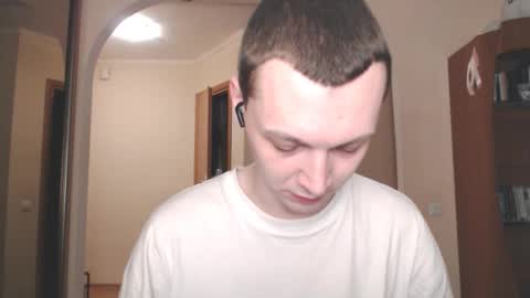 Erik online show from December 2024 12:20:01 AM