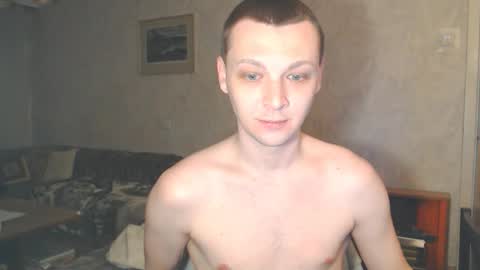 Erik online show from February 2026 06:57:02 PM