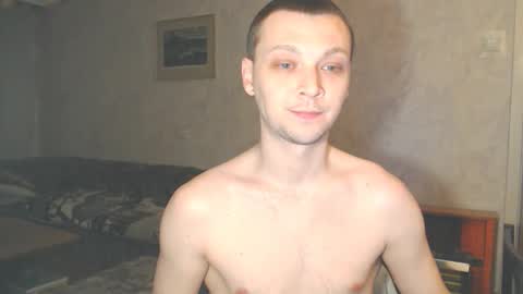 Erik online show from February 2026 02:48:01 AM