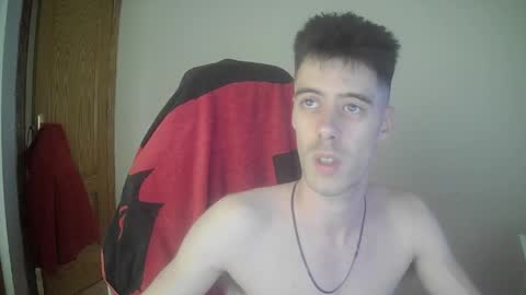 Snapshot of murcianito chatting on May 2026 05:09:02 PM murcianito online show from May 2026 05:09:02 PM