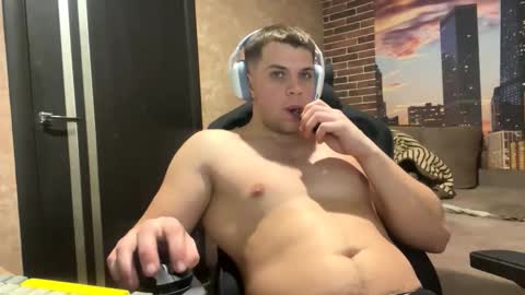 Egor online show from February 2026 09:11:01 PM