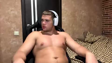 Egor online show from July 2026 08:33:02 PM