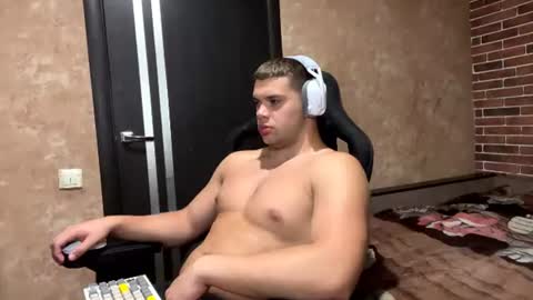 Egor online show from July 2026 08:55:01 PM