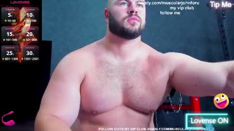 Snapshot of muscularjohnforu chatting on July 2026 08:19:01 AM click icon for peach online show from July 2026 08:19:01 AM