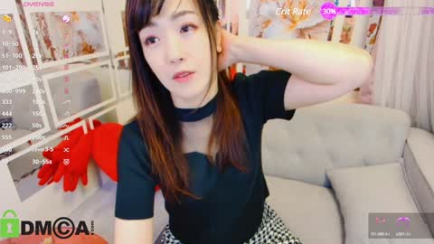 Snapshot of n_miyabi chatting on December 2024 05:22:01 PM N Miyabi online show from December 2024 05:22:01 PM