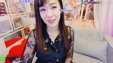 Snapshot of n_miyabi chatting on December 2024 04:04:01 PM N Miyabi online show from December 2024 04:04:01 PM