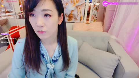 Snapshot of n_miyabi chatting on January 2025 04:35:01 PM N Miyabi online show from January 2025 04:35:01 PM