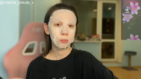 Vanessa and Julia  online show from November 2025 04:18:01 PM