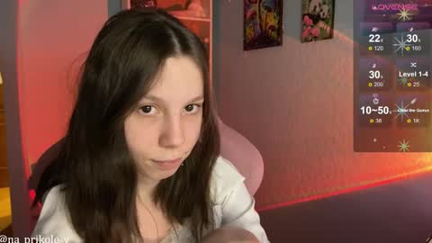 Vanessa and Julia  online show from March 2026 06:12:02 PM