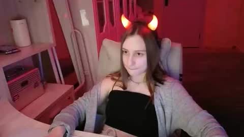 Snapshot of naebina chatting on October 2025 08:20:02 PM naebina online show from October 2025 08:20:02 PM