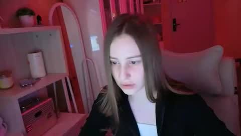 Snapshot of naebina chatting on October 2025 05:33:01 AM naebina online show from October 2025 05:33:01 AM