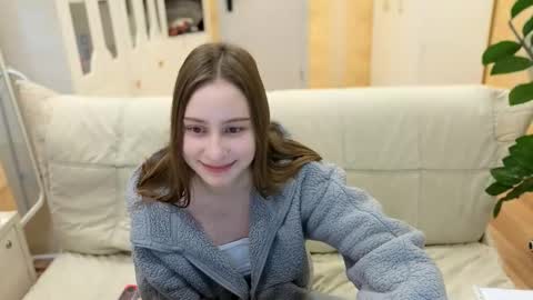 Snapshot of naebina chatting on November 2025 02:03:01 AM naebina online show from November 2025 02:03:01 AM