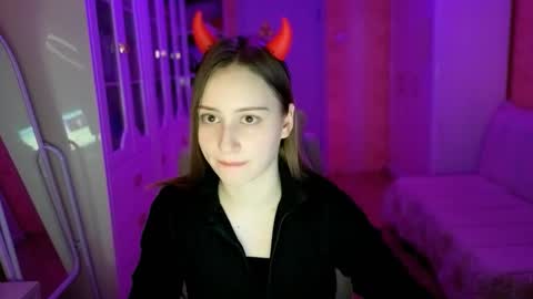 Snapshot of naebina chatting on December 2025 02:49:01 AM naebina online show from December 2025 02:49:01 AM