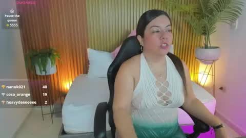 Snapshot of nahia_13 chatting on July 2026 12:23:01 PM N A H I A online show from July 2026 12:23:01 PM