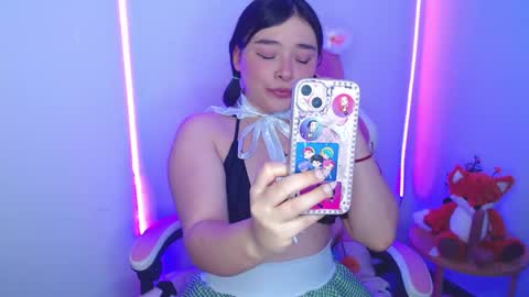 Snapshot of nahia__2 chatting on March 2026 05:21:01 PM nahia cute only online show from March 2026 05:21:01 PM
