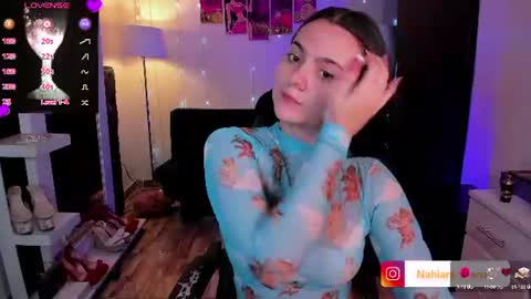 NAHIARA EVANS online show from July 2026 11:01:02 AM