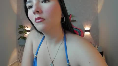 N A I A online show from March 2026 11:59:01 AM