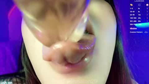 Onlyf4s nalalan29 online show from December 2024 09:22:01 AM