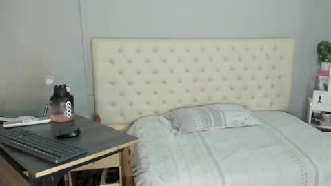 nami_sam online show from October 2025 12:14:01 PM