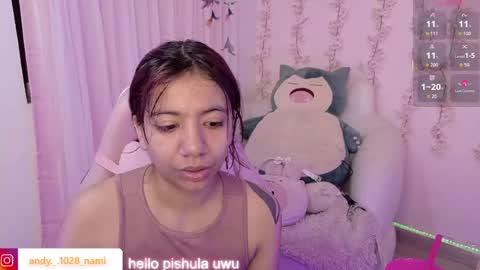 Snapshot of nami_usagi chatting on May 2026 12:35:02 PM nami_usagi online show from May 2026 12:35:02 PM