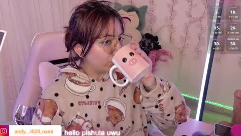 Snapshot of nami_usagi chatting on May 2026 05:09:01 PM nami_usagi online show from May 2026 05:09:01 PM