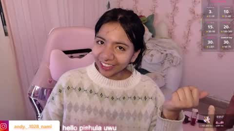 Snapshot of nami_usagi chatting on June 2026 11:12:01 AM nami_usagi online show from June 2026 11:12:01 AM