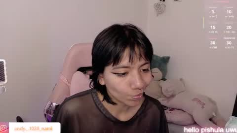 Snapshot of nami_usagi chatting on July 2026 06:14:02 PM nami_usagi online show from July 2026 06:14:02 PM