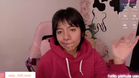 Snapshot of nami_usagi chatting on July 2026 02:23:02 PM nami_usagi online show from July 2026 02:23:02 PM
