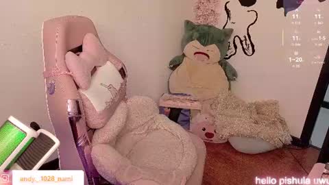 Snapshot of nami_usagi chatting on August 2026 01:21:01 PM nami_usagi online show from August 2026 01:21:01 PM