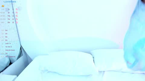 NanaOsaky online show from December 2024 03:59:01 PM