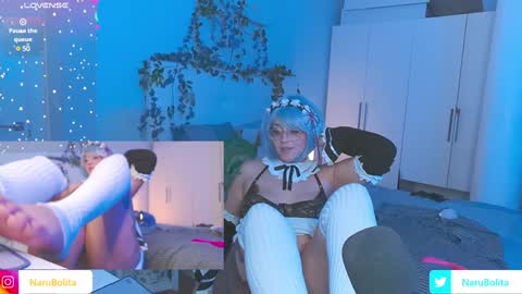 Narubolita Narupinku online show from February 2025 01:45:01 AM