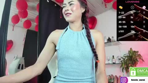 Snapshot of natashaanurak chatting on February 2025 01:52:02 AM Natasha Anurak online show from February 2025 01:52:02 AM