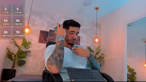 Snapshot of nate_franco chatting on June 2026 04:10:02 AM Nate Franco online show from June 2026 04:10:02 AM