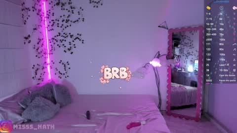 Nathalia  online show from December 2024 11:00:01 PM