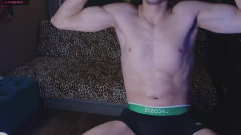 N A T H AN online show from January 2026 02:09:02 PM