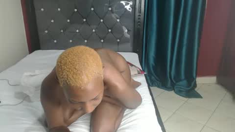 Snapshot of nattybae1 chatting on March 2025 12:41:01 PM Natty online show from March 2025 12:41:01 PM